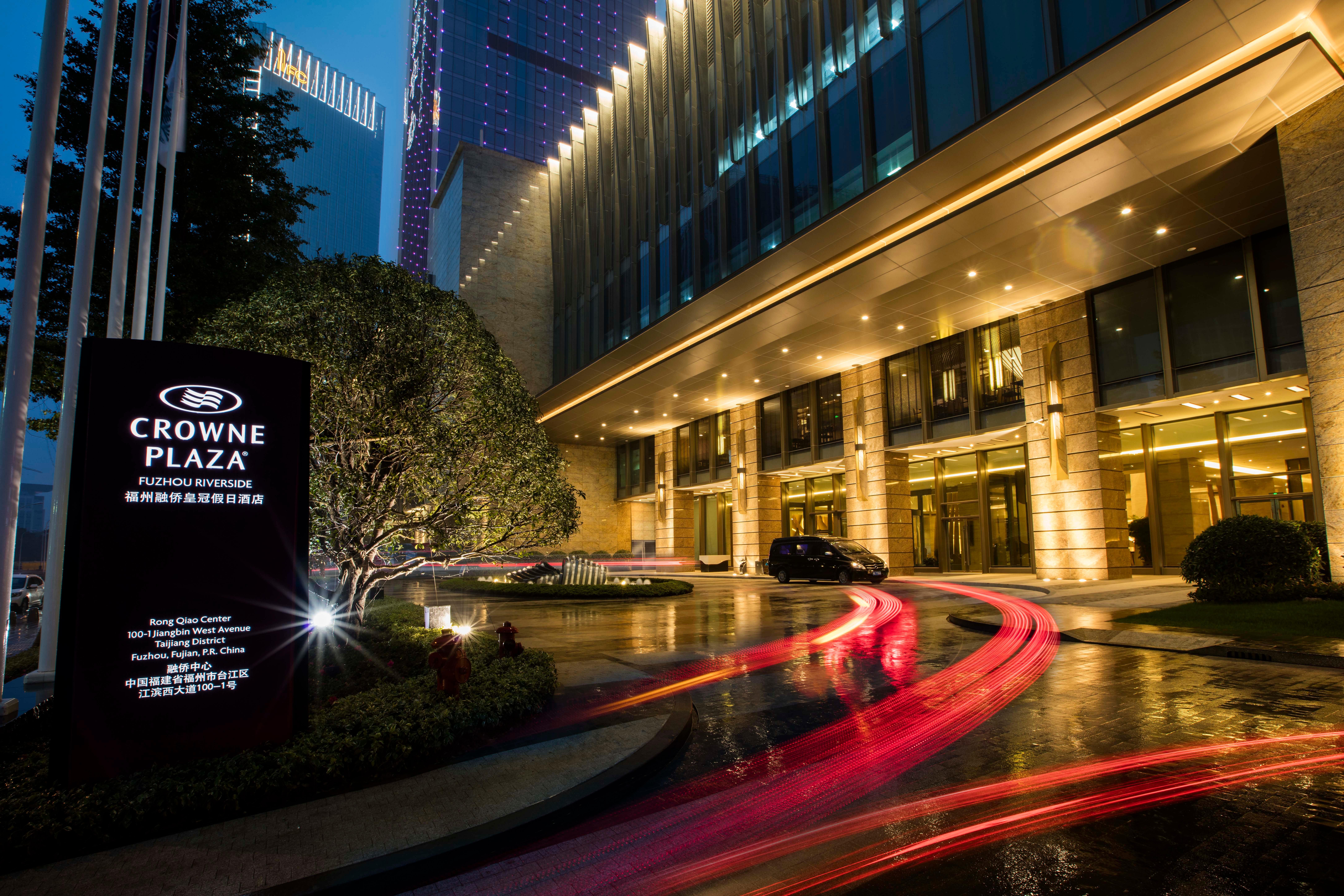 Crowne Plaza Fuzhou Riverside By Ihg Экстерьер фото